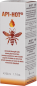 Preview: API-HOT® wärmende Bienengift-Salbe 50 ml Tube